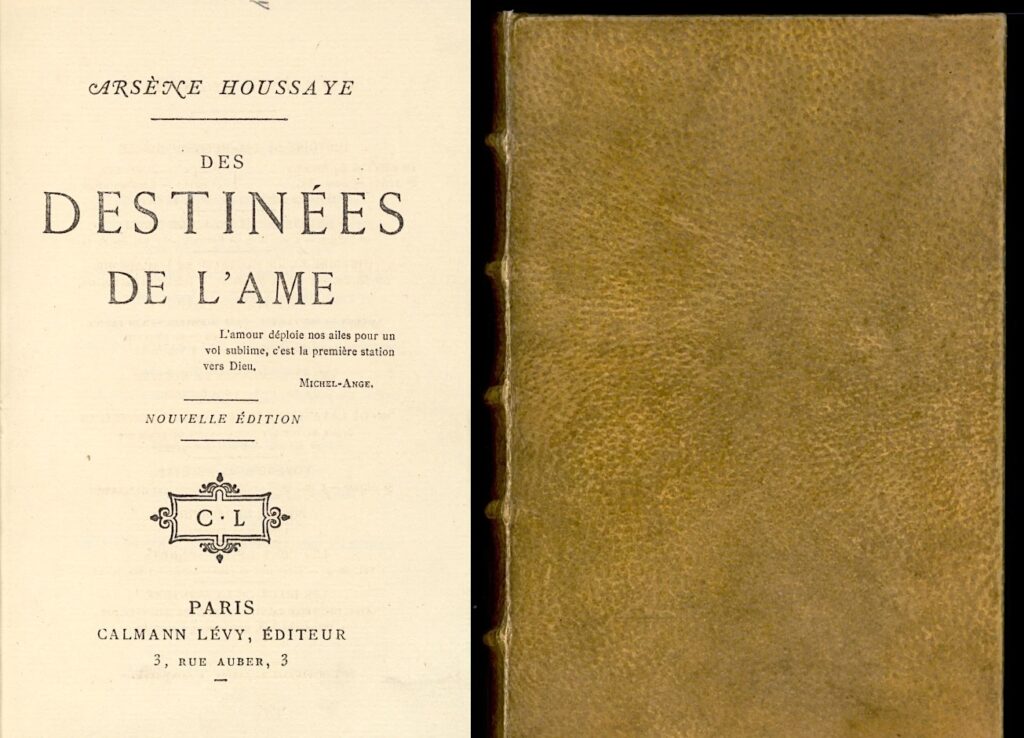 Harvard Removes the Human Skin Binding from a Book in Its Collection Since 1934
