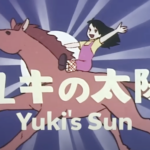 The First Animation That Hayao Miyazaki Directed on His Own: Watch Footage from the Pilot of Yuki's Sun (1972)